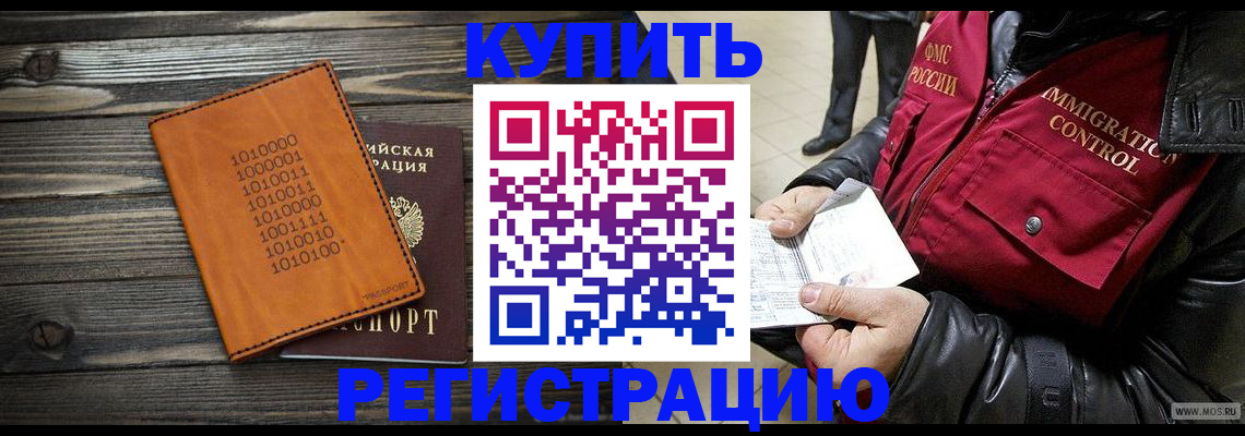 форма 3 в Жуковке